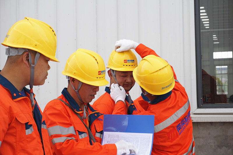 米乐网页版|米乐(中国)欣网|欣网通信