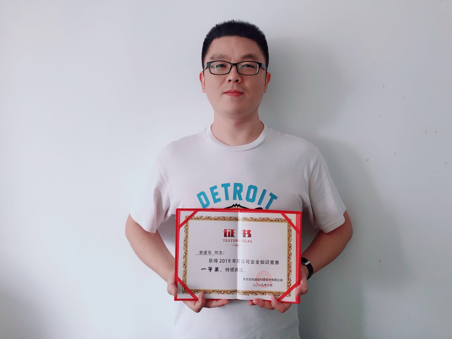 米乐网页版|米乐(中国)欣网|欣网通信