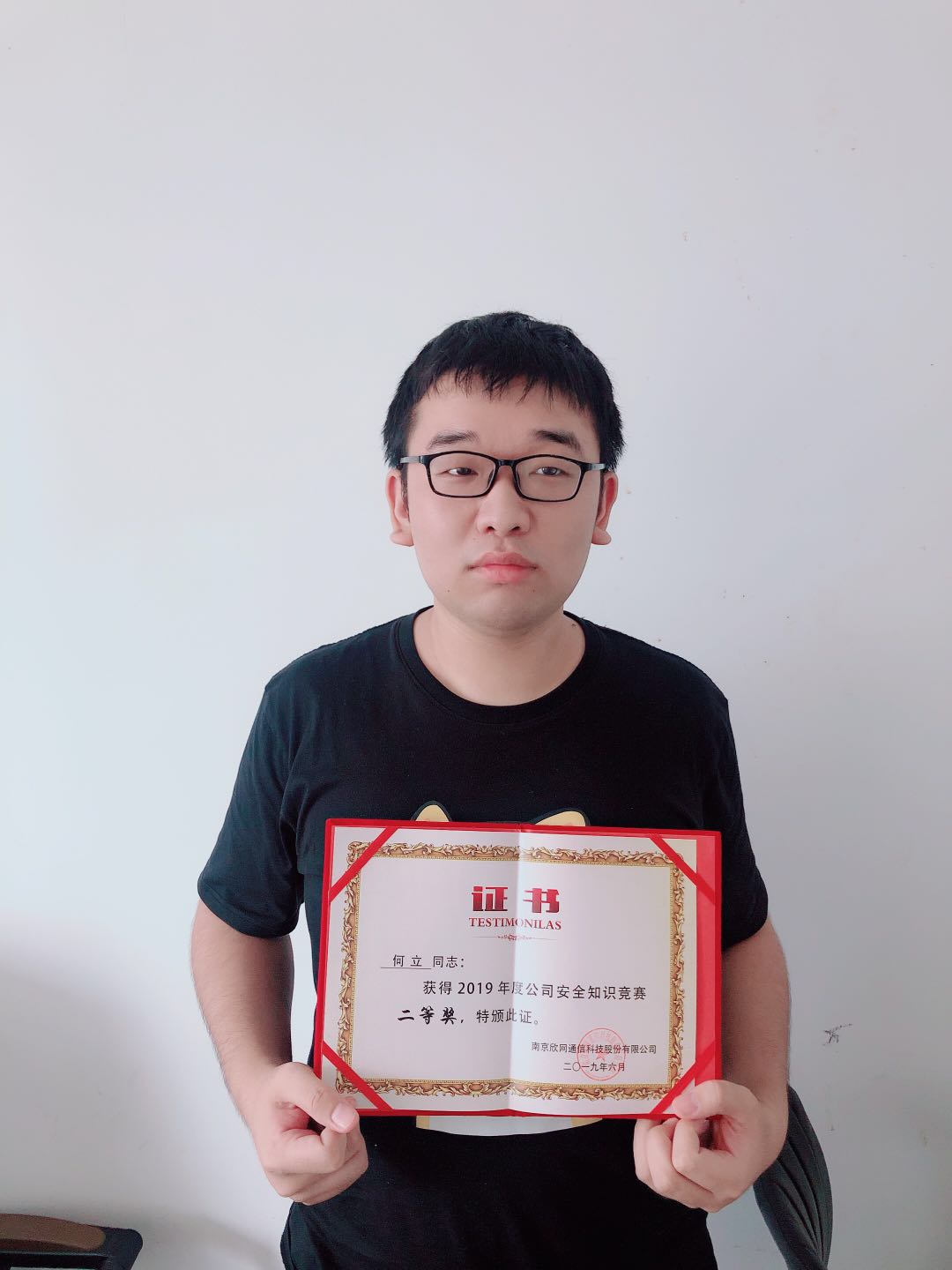 米乐网页版|米乐(中国)欣网|欣网通信