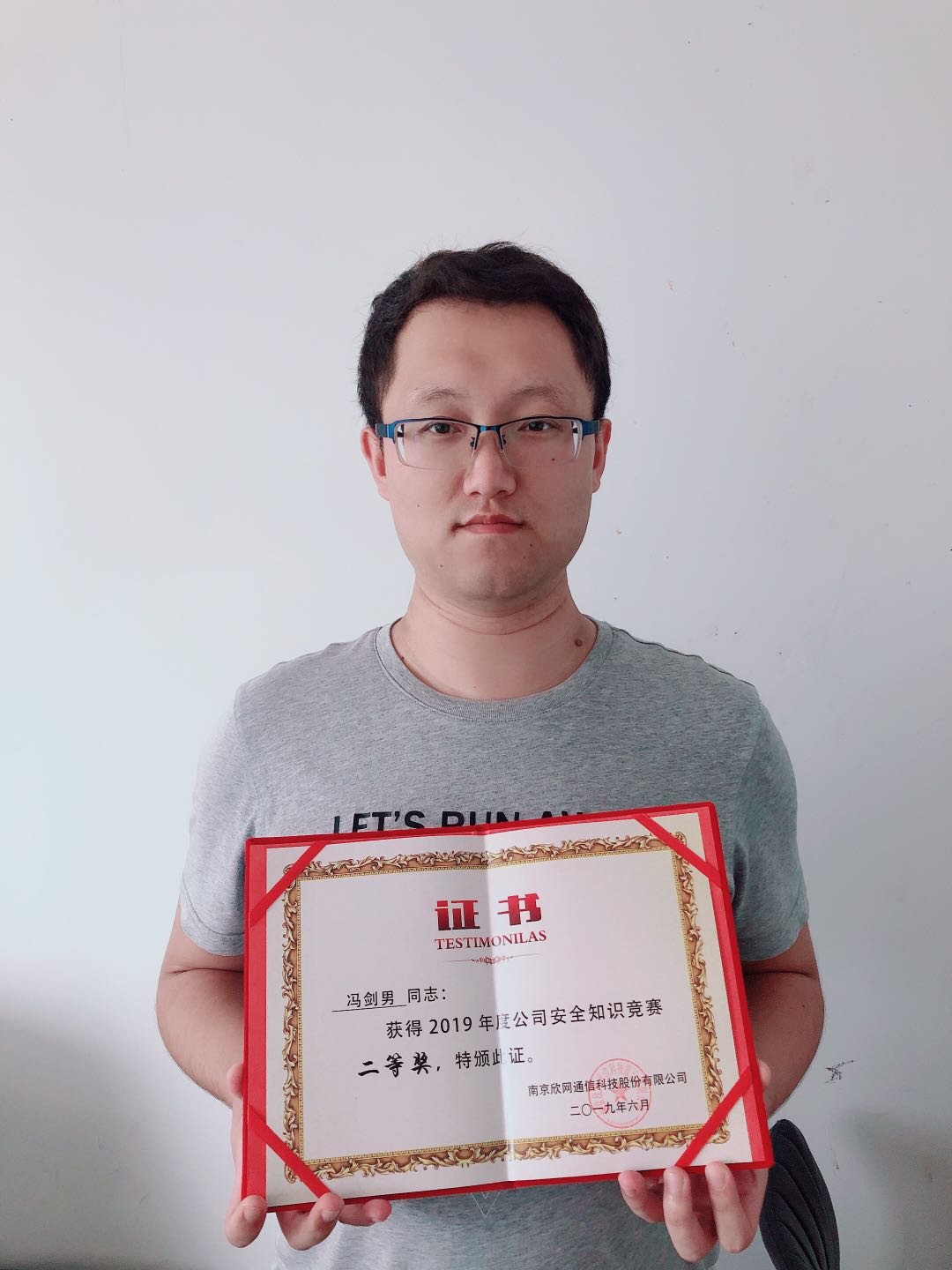 米乐网页版|米乐(中国)欣网|欣网通信