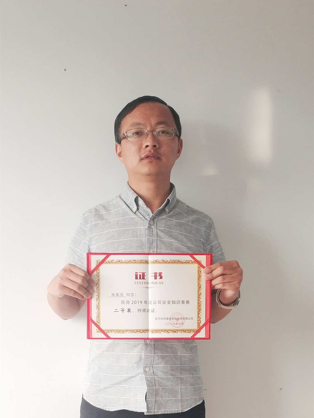 米乐网页版|米乐(中国)欣网|欣网通信