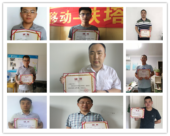 米乐网页版|米乐(中国)欣网|欣网通信 米乐网页版|米乐(中国)欣网|欣网通信