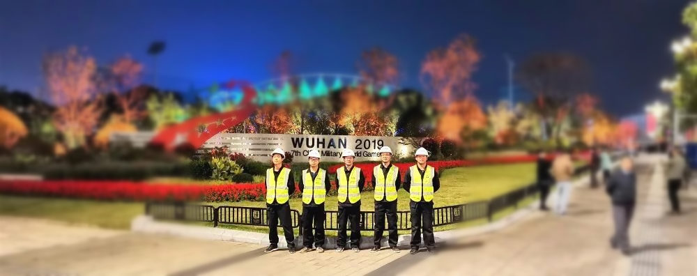 米乐网页版|米乐(中国)欣网|欣网通信