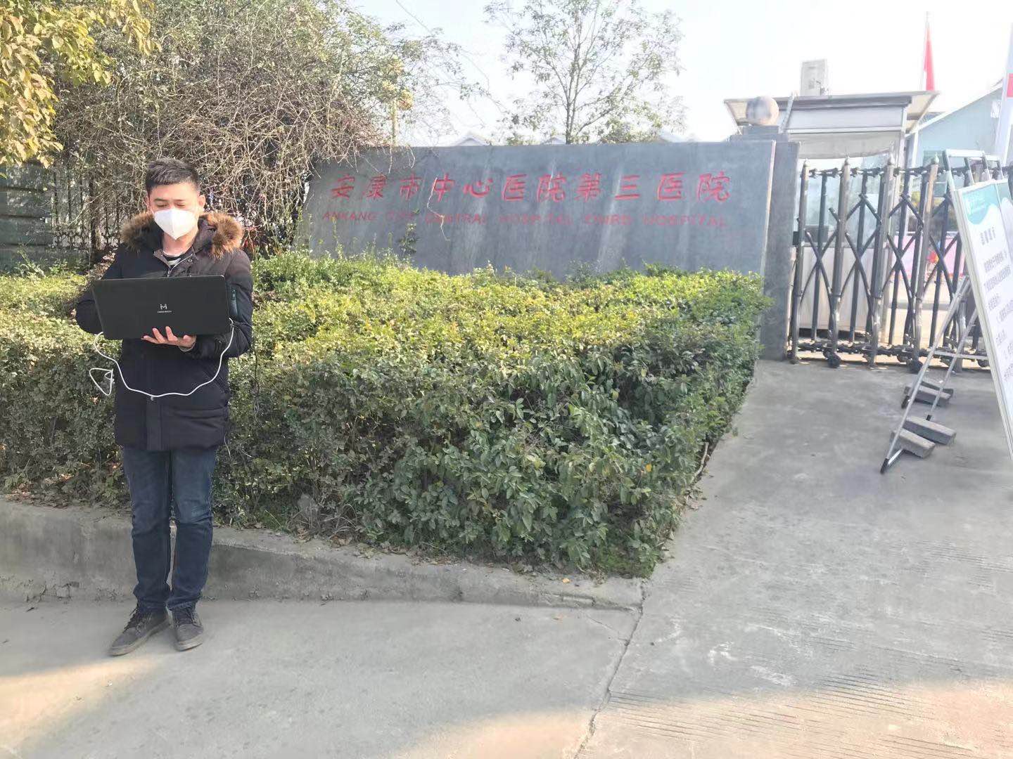 米乐网页版|米乐(中国)欣网|欣网通信 米乐网页版|米乐(中国)欣网|欣网通信