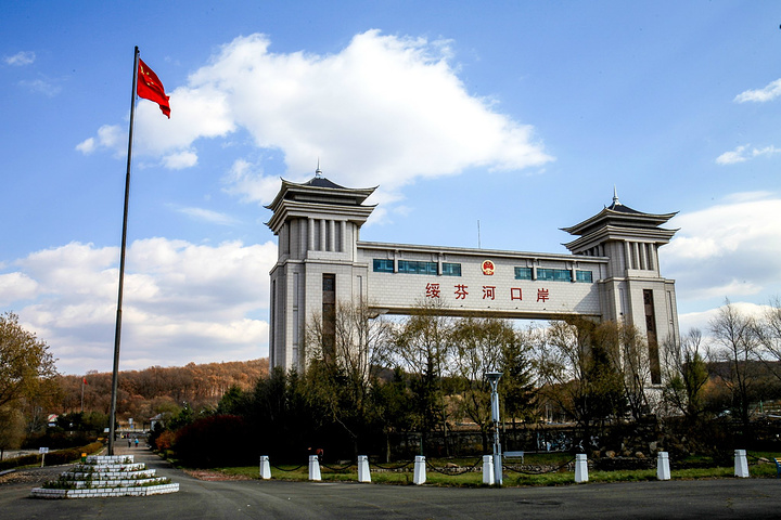 米乐网页版|米乐(中国)欣网|欣网通信 米乐网页版|米乐(中国)欣网|欣网通信