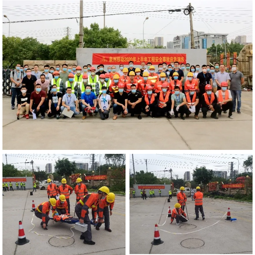 米乐网页版|米乐(中国)欣网|欣网通信