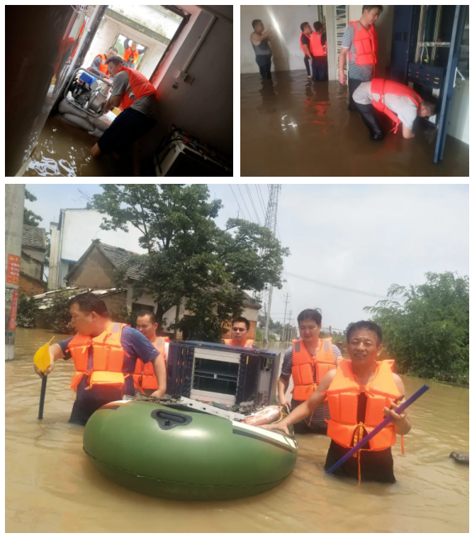 米乐网页版|米乐(中国)欣网|欣网通信