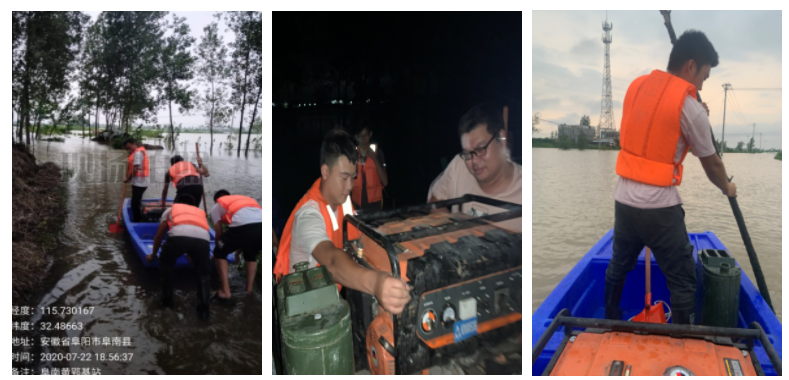 米乐网页版|米乐(中国)欣网|欣网通信