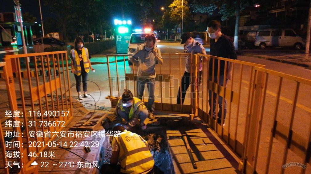 米乐网页版|米乐(中国)欣网|欣网通信