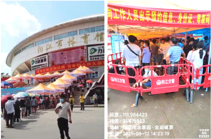 米乐网页版|米乐(中国)欣网|欣网通信