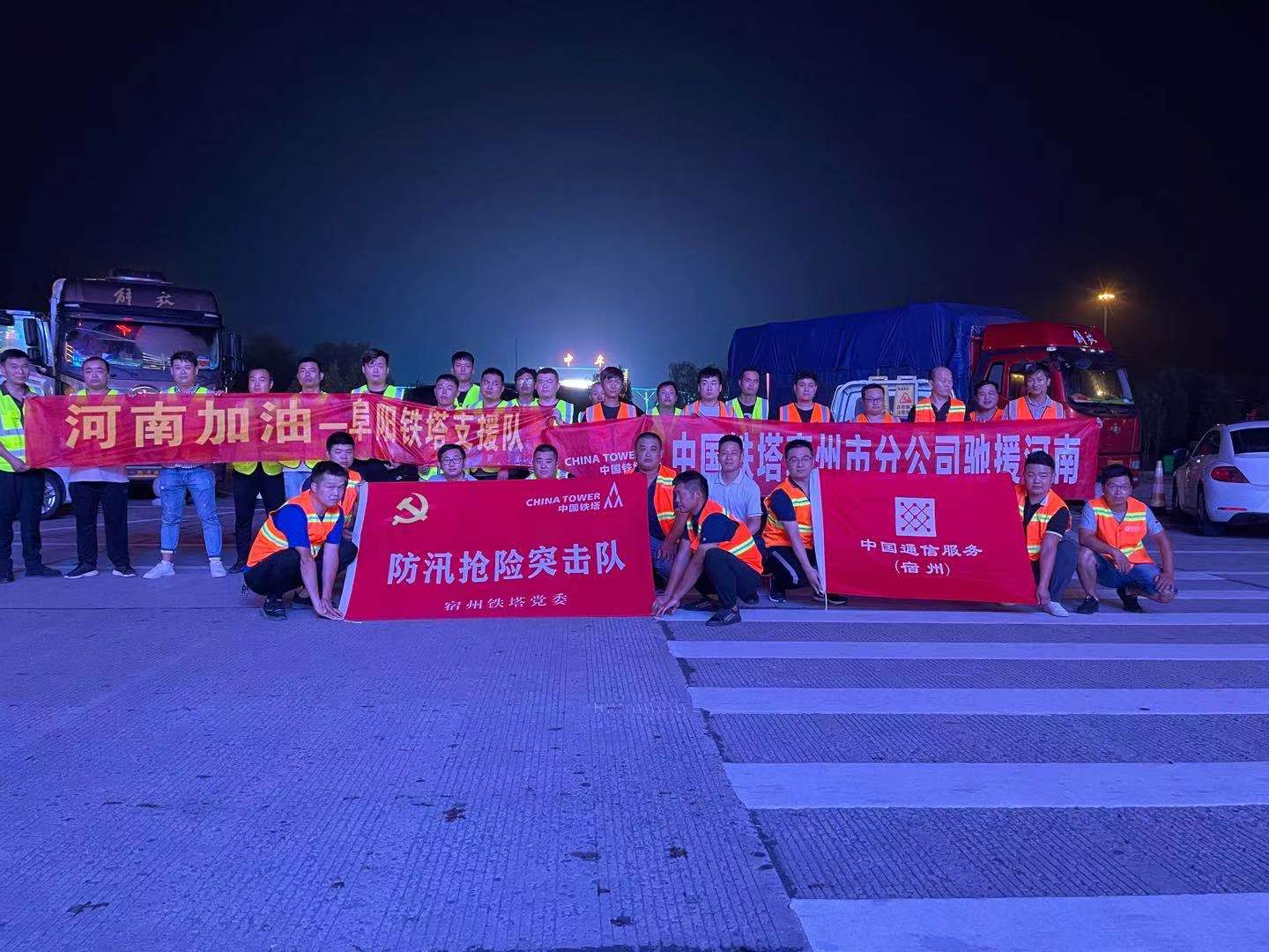 米乐网页版|米乐(中国)欣网|欣网通信