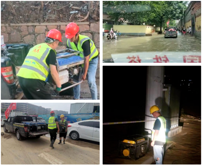 米乐网页版|米乐(中国)欣网|欣网通信