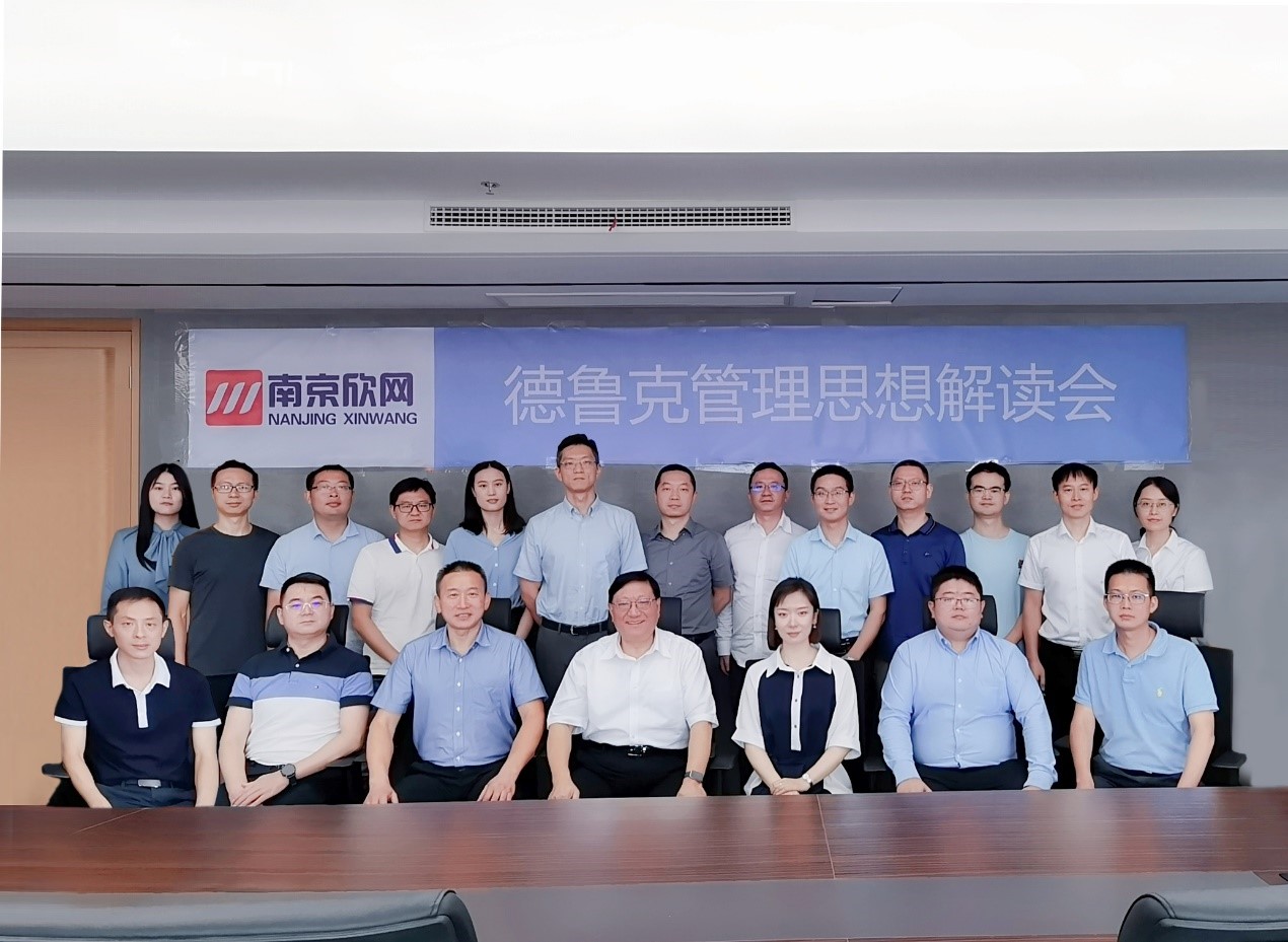 米乐网页版|米乐(中国)欣网|欣网通信