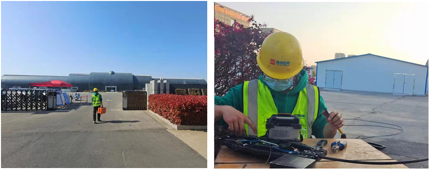 米乐网页版|米乐(中国)欣网|欣网通信