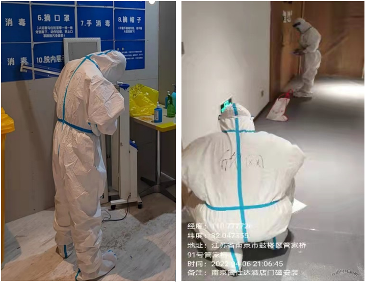 米乐网页版|米乐(中国)欣网|欣网通信