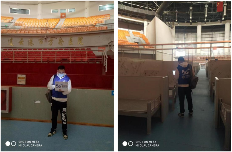 米乐网页版|米乐(中国)欣网|欣网通信