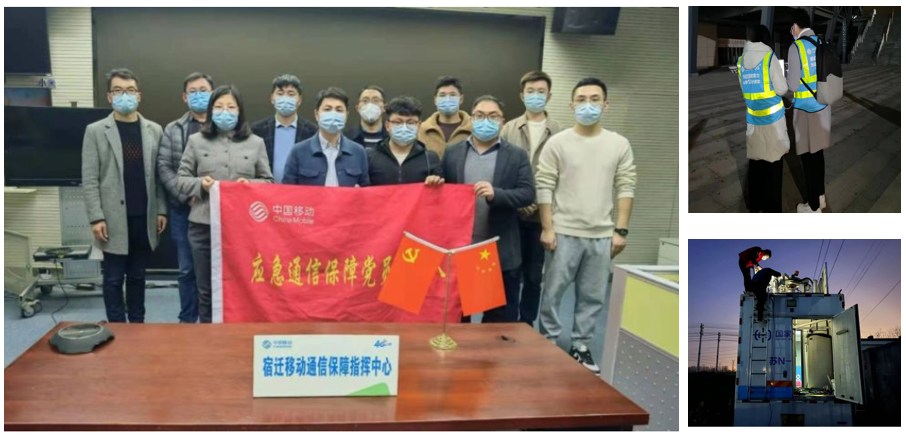 米乐网页版|米乐(中国)欣网|欣网通信