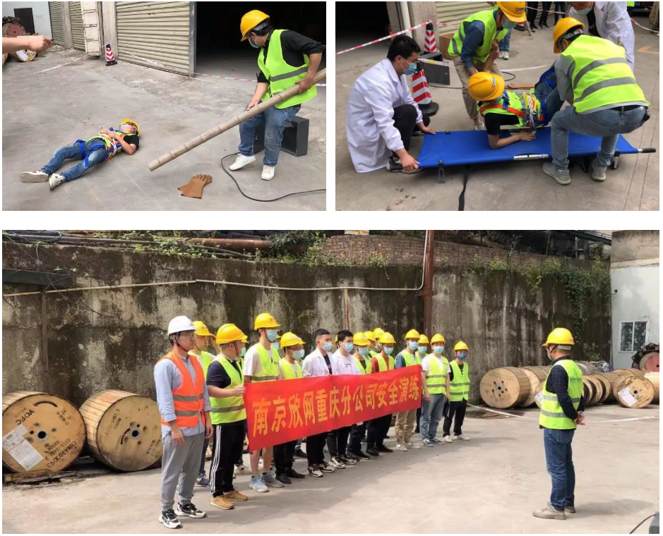 米乐网页版|米乐(中国)欣网|欣网通信