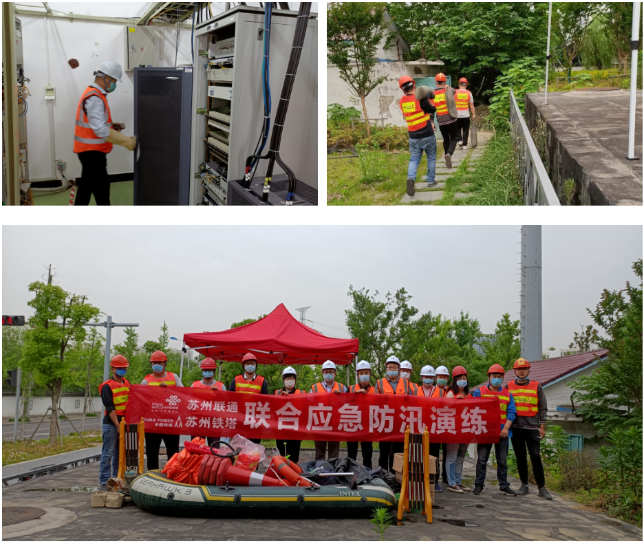 米乐网页版|米乐(中国)欣网|欣网通信