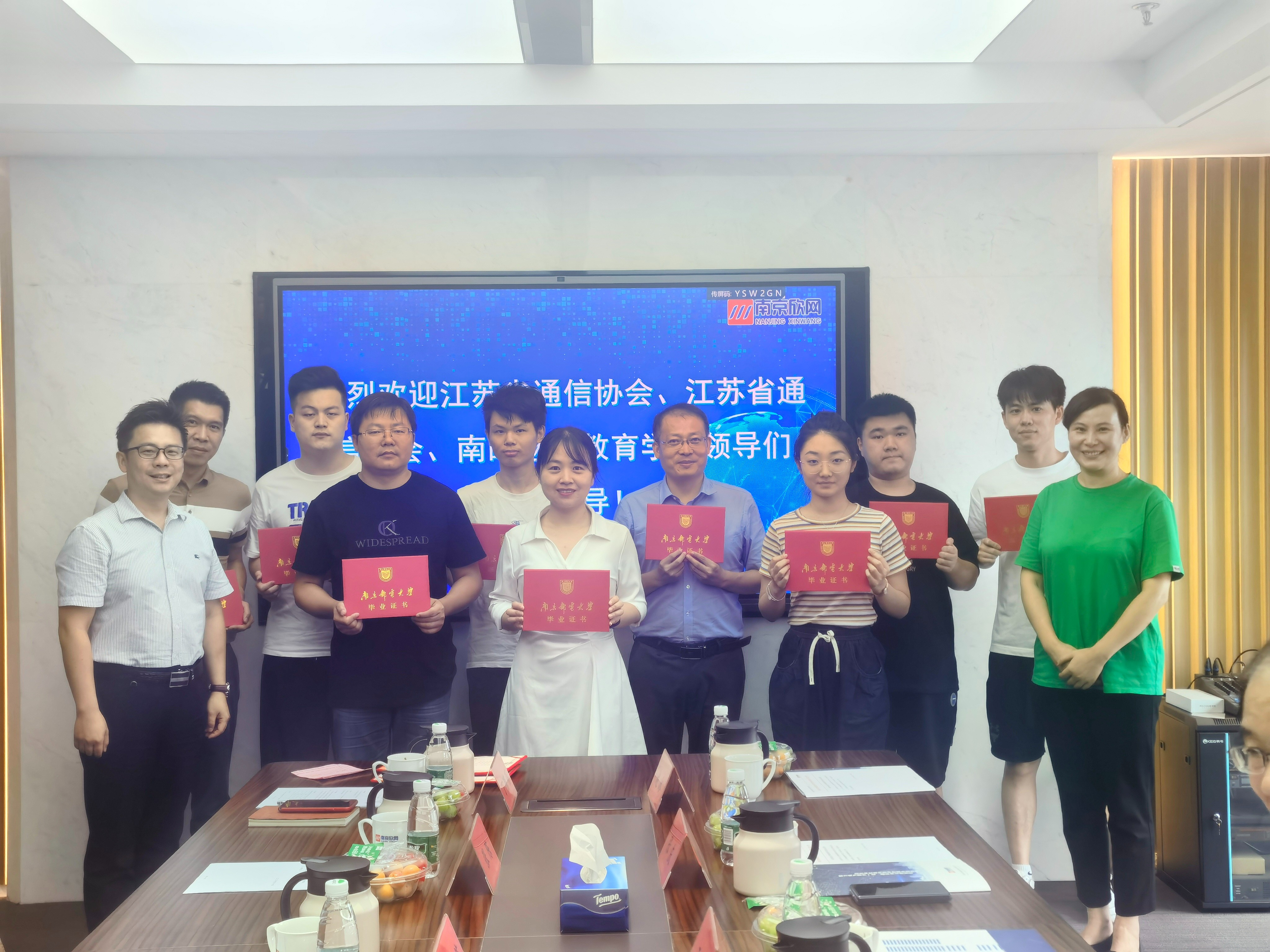 米乐网页版|米乐(中国)欣网|欣网通信