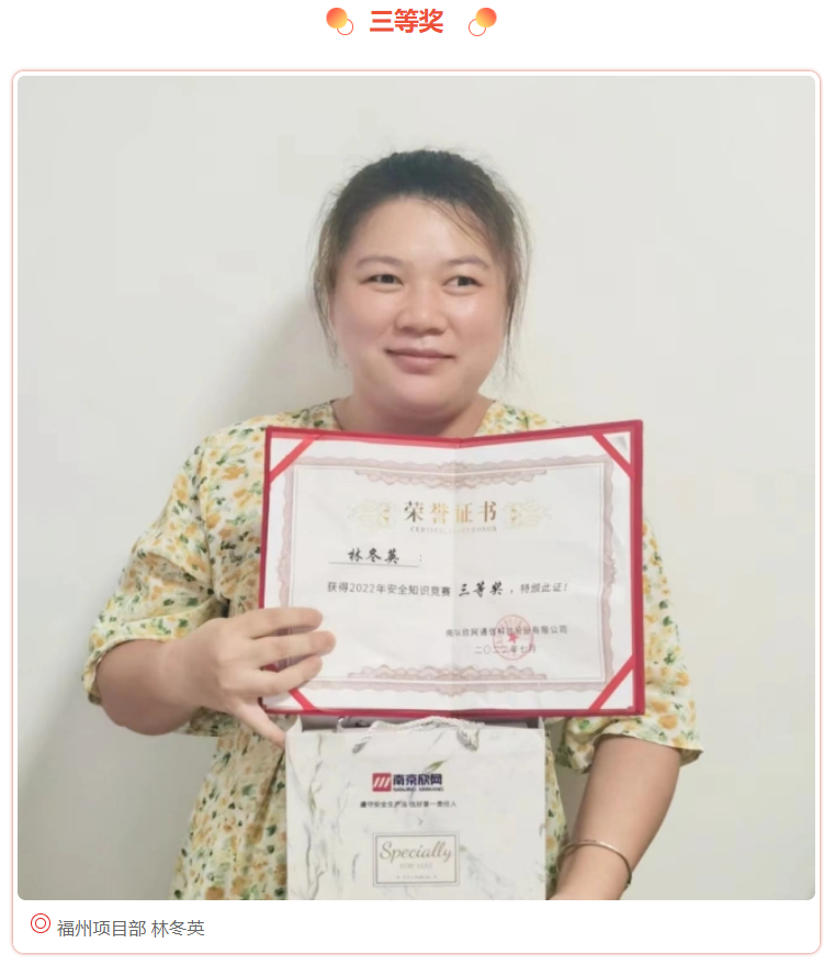 米乐网页版|米乐(中国)欣网|欣网通信