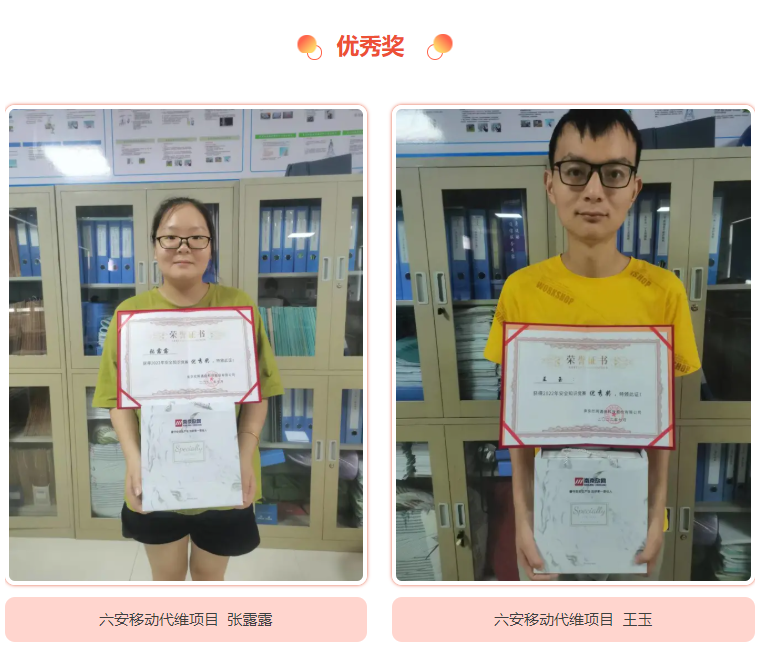 米乐网页版|米乐(中国)欣网|欣网通信