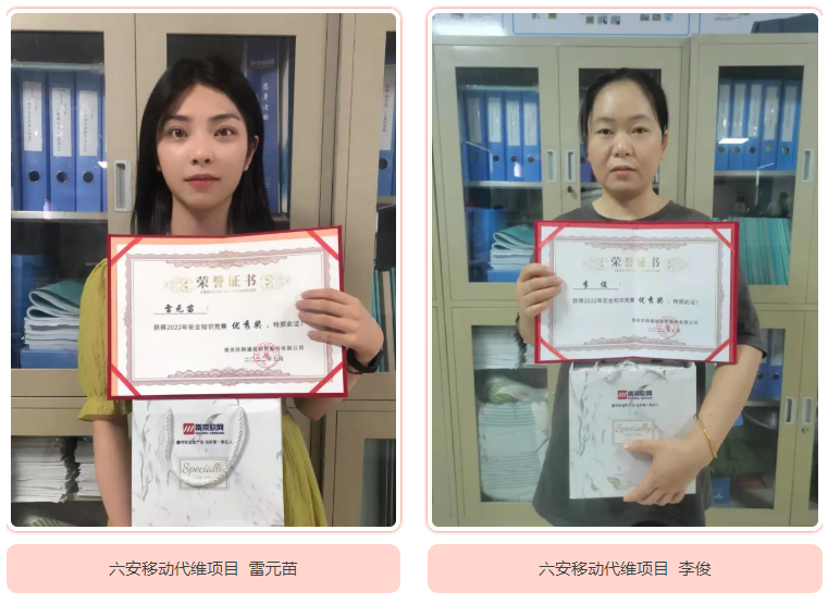 米乐网页版|米乐(中国)欣网|欣网通信