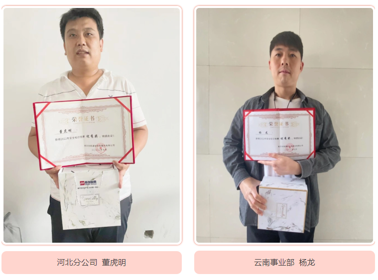 米乐网页版|米乐(中国)欣网|欣网通信