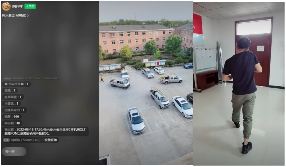 米乐网页版|米乐(中国)欣网|欣网通信