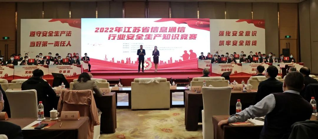 米乐网页版|米乐(中国)欣网|欣网通信