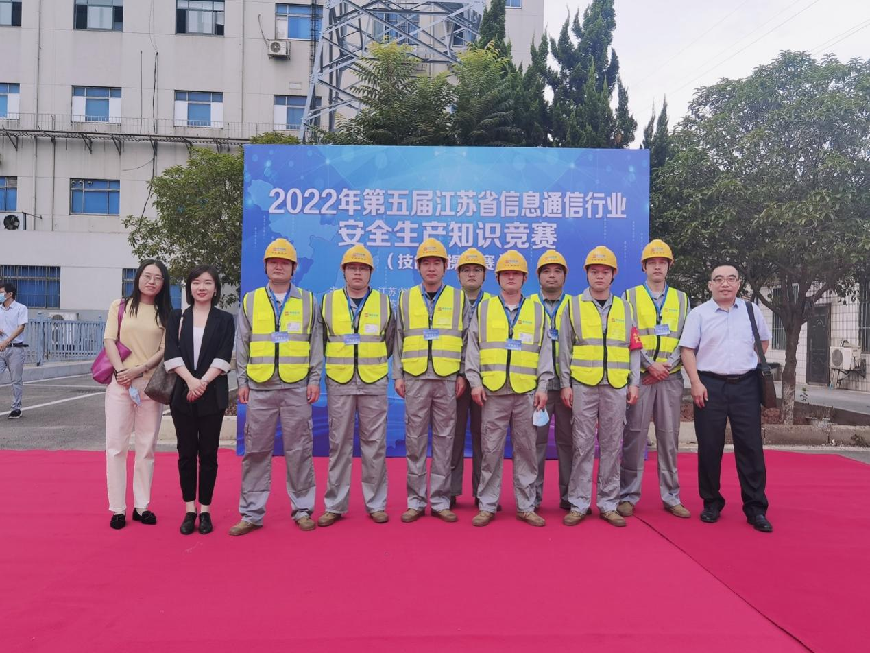 米乐网页版|米乐(中国)欣网|欣网通信