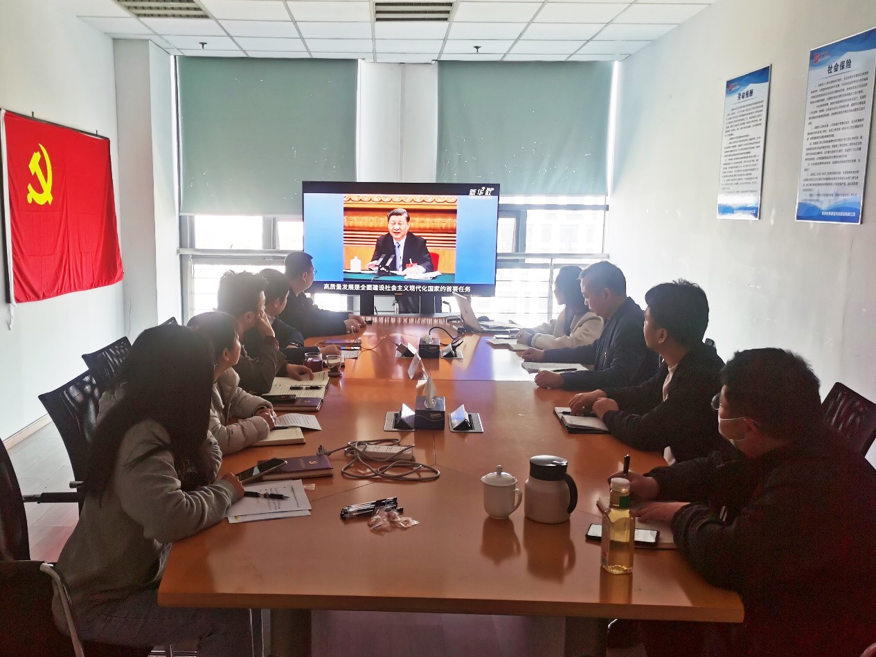 米乐网页版|米乐(中国)欣网|欣网通信 米乐网页版|米乐(中国)欣网|欣网通信