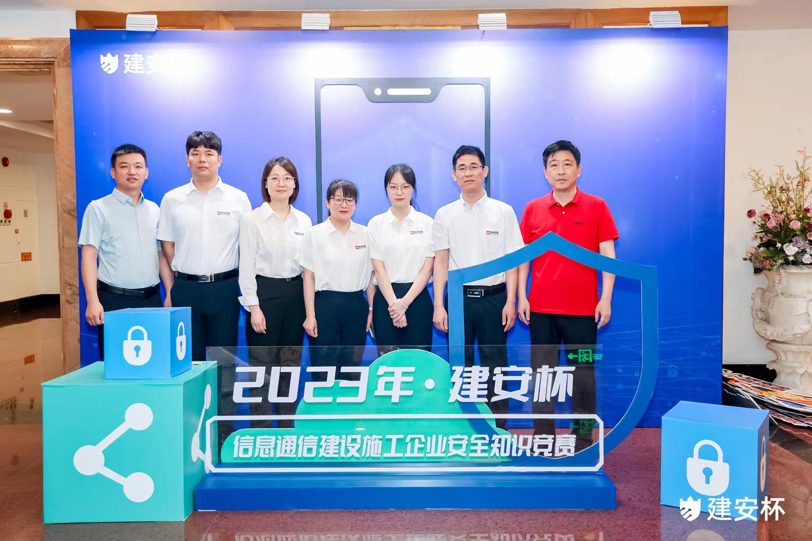 米乐网页版|米乐(中国)欣网|欣网通信