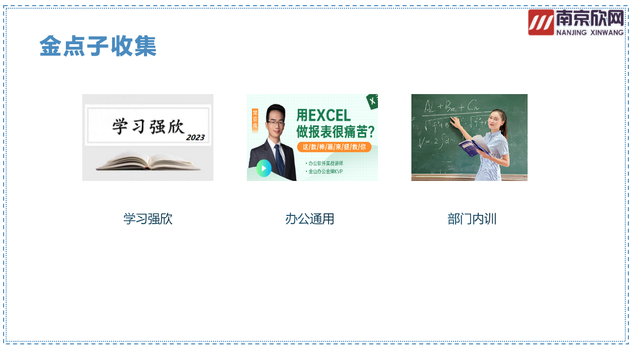 米乐网页版|米乐(中国)欣网|欣网通信