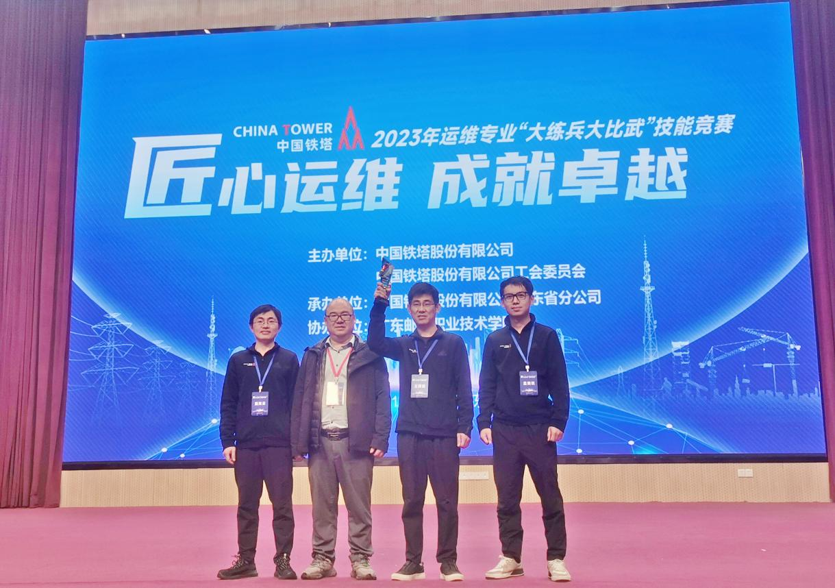 米乐网页版|米乐(中国)欣网|欣网通信