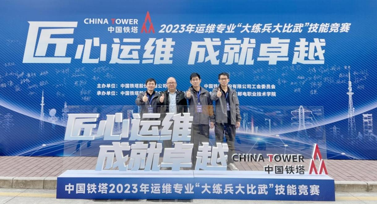 米乐网页版|米乐(中国)欣网|欣网通信