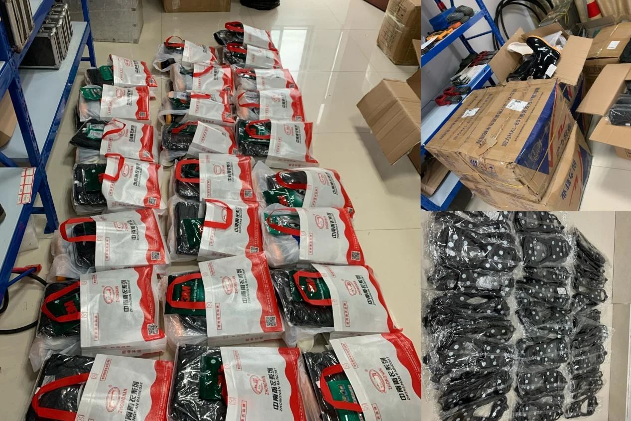 米乐网页版|米乐(中国)欣网|欣网通信 米乐网页版|米乐(中国)欣网|欣网通信