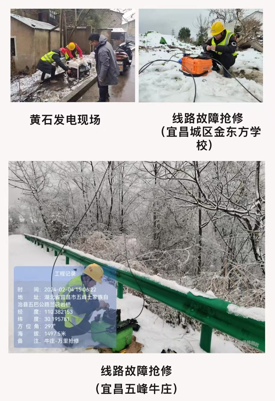 米乐网页版|米乐(中国)欣网|欣网通信 米乐网页版|米乐(中国)欣网|欣网通信