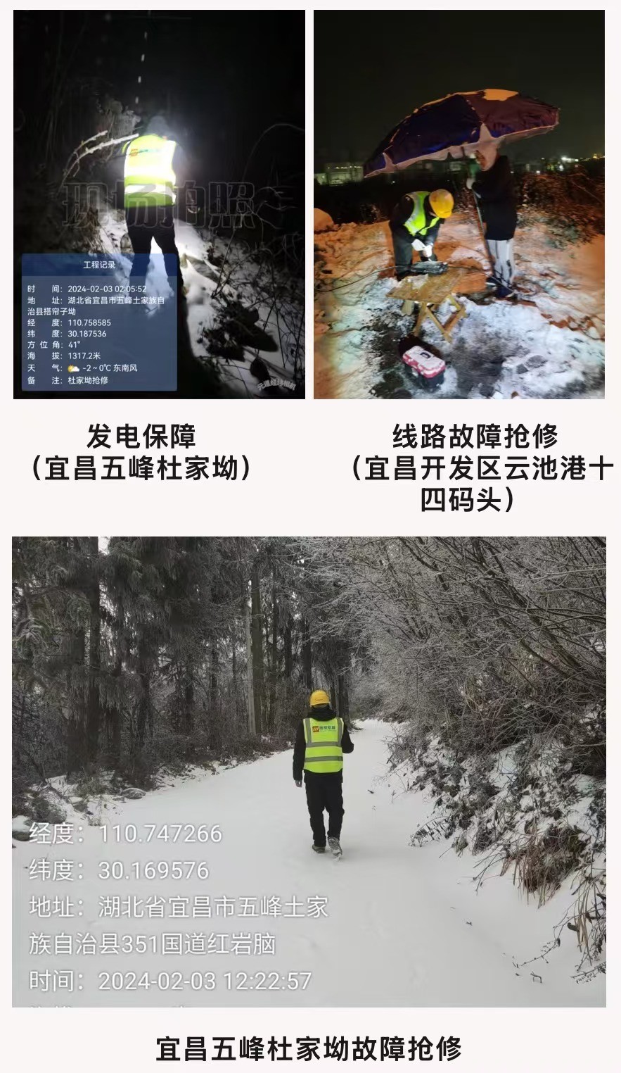 米乐网页版|米乐(中国)欣网|欣网通信 米乐网页版|米乐(中国)欣网|欣网通信