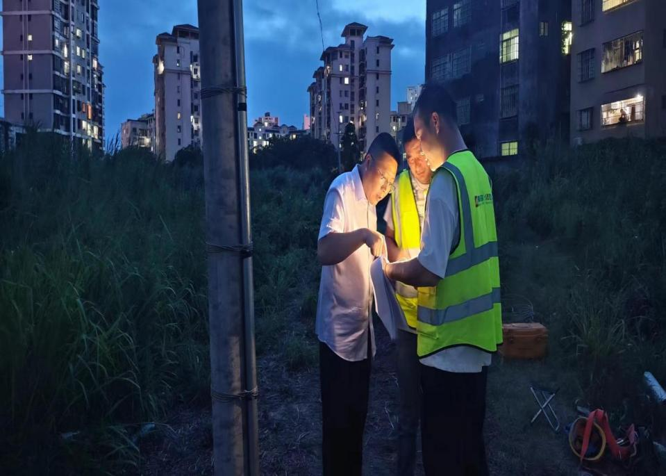 米乐网页版|米乐(中国)欣网|欣网通信