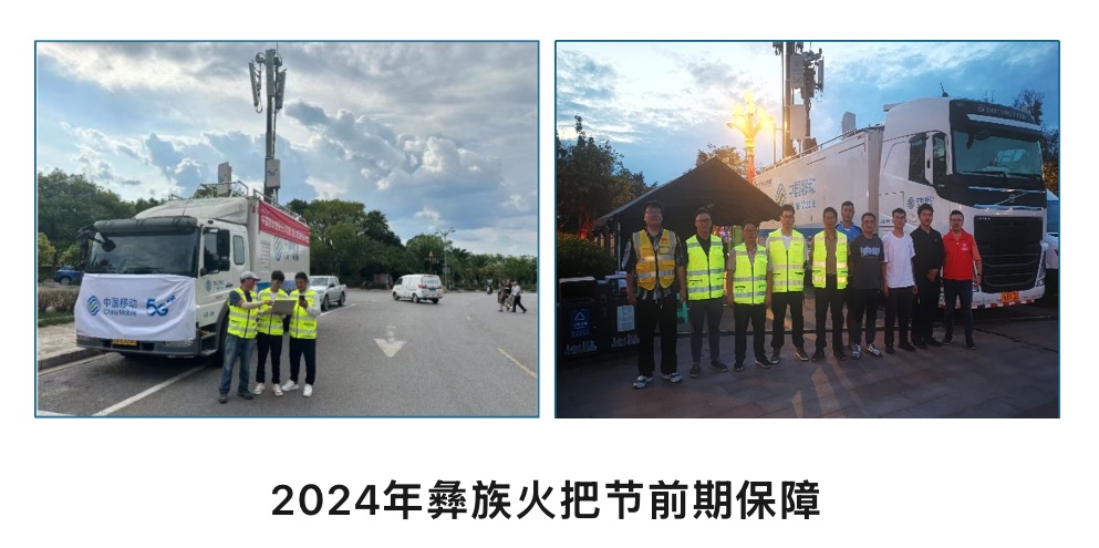 米乐网页版|米乐(中国)欣网|欣网通信 米乐网页版|米乐(中国)欣网|欣网通信