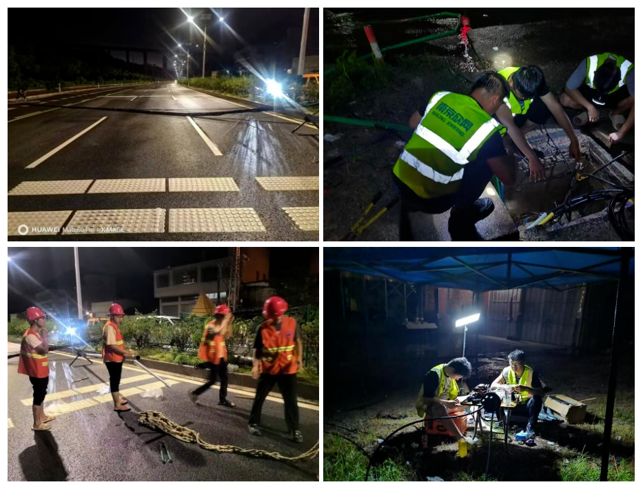 米乐网页版|米乐(中国)欣网|欣网通信