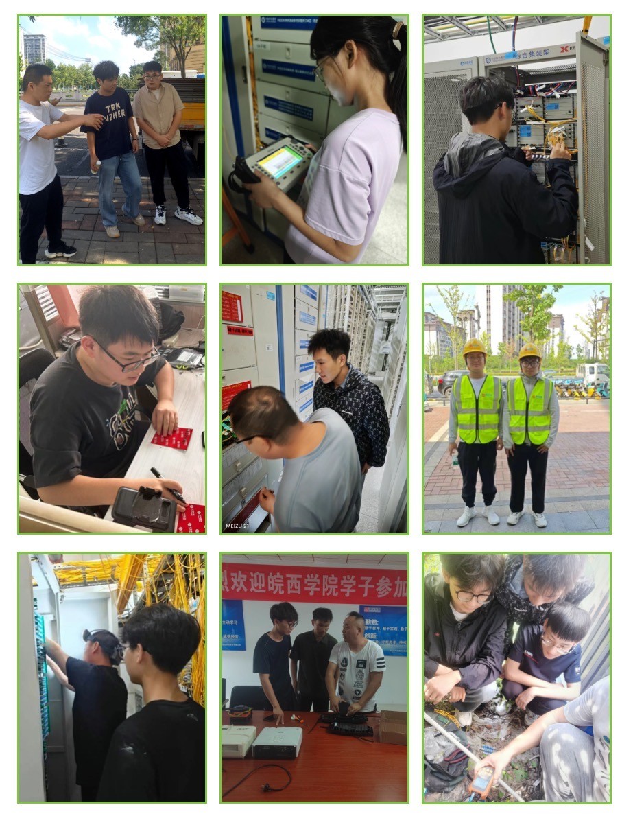 米乐网页版|米乐(中国)欣网|欣网通信 米乐网页版|米乐(中国)欣网|欣网通信