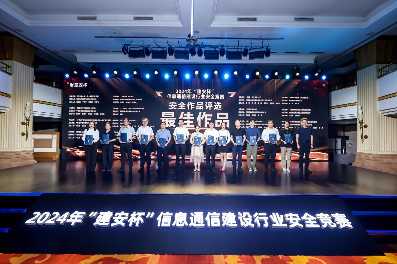 米乐网页版|米乐(中国)欣网|欣网通信