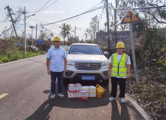 米乐网页版|米乐(中国)欣网|欣网通信 米乐网页版|米乐(中国)欣网|欣网通信