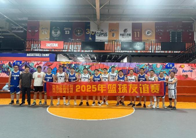 米乐网页版|米乐(中国)欣网|欣网通信 米乐网页版|米乐(中国)欣网|欣网通信