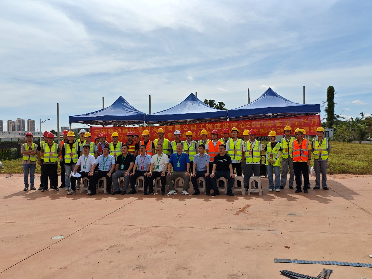 米乐网页版|米乐(中国)欣网|欣网通信 米乐网页版|米乐(中国)欣网|欣网通信