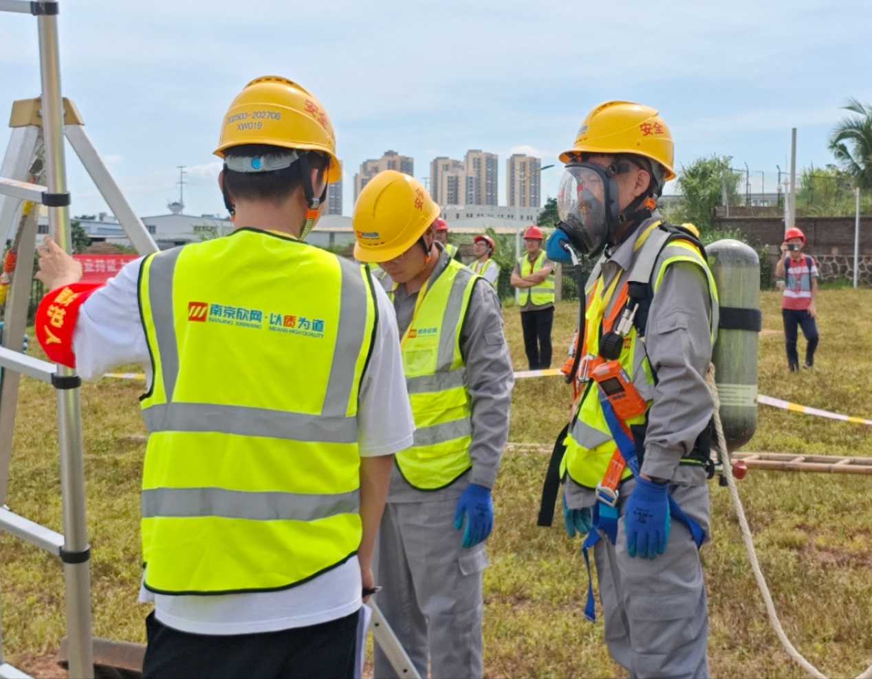 米乐网页版|米乐(中国)欣网|欣网通信 米乐网页版|米乐(中国)欣网|欣网通信