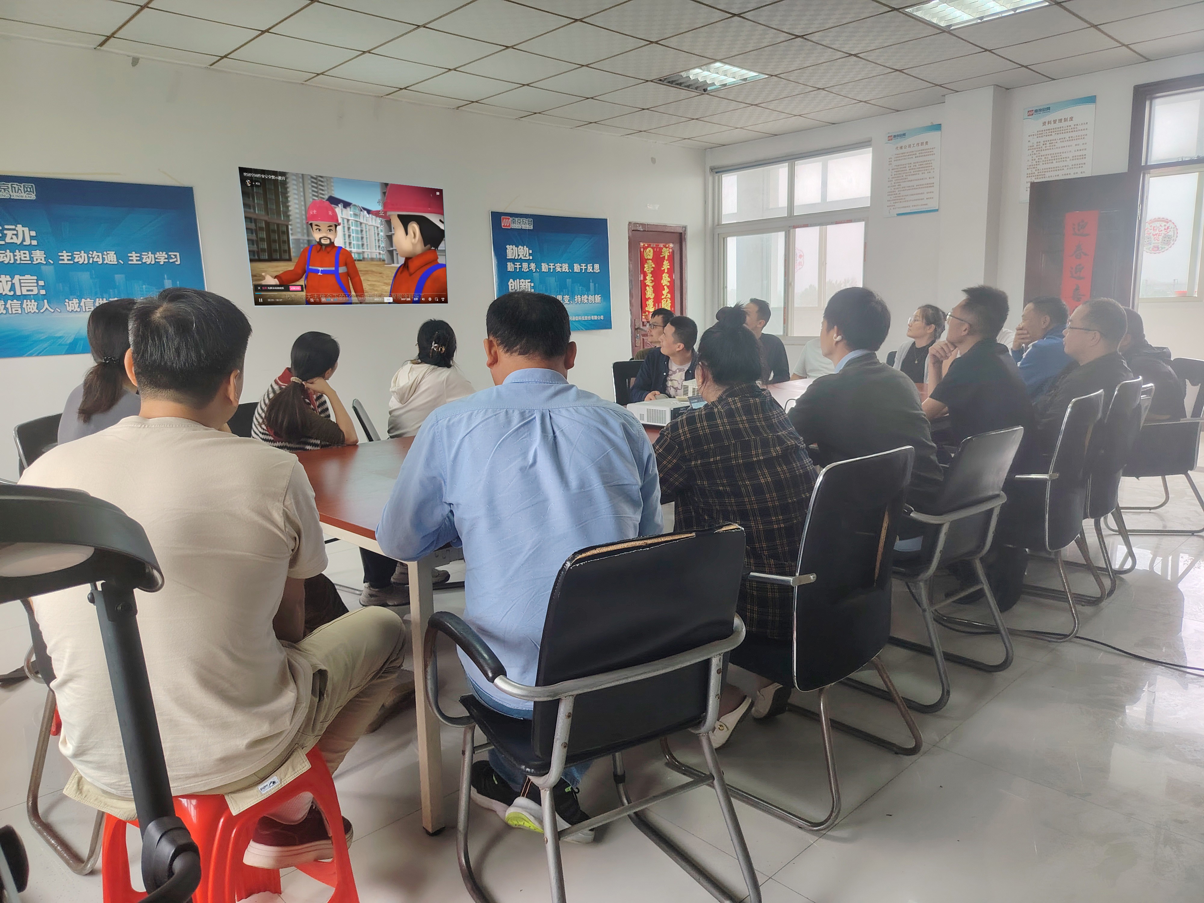 米乐网页版|米乐(中国)欣网|欣网通信