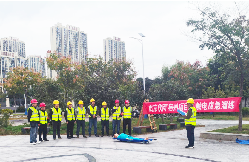 米乐网页版|米乐(中国)欣网|欣网通信